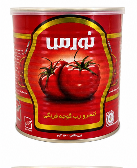 رب نورس