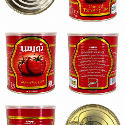 رب نورس