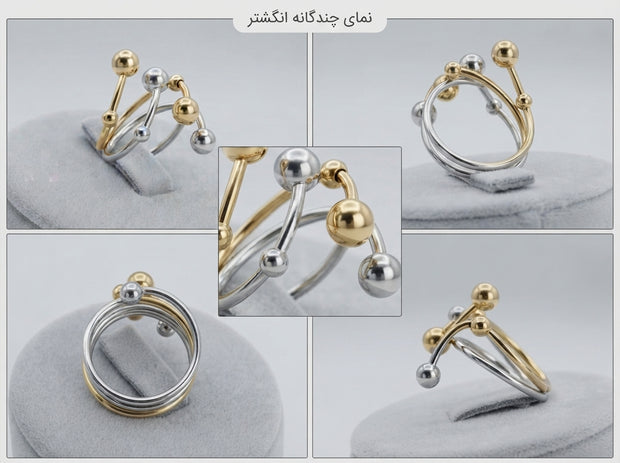 Banner image for: <p>جواهرات فوق العاده باحال</p>